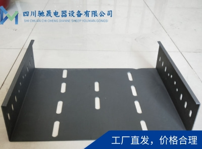 托盤式電纜橋架